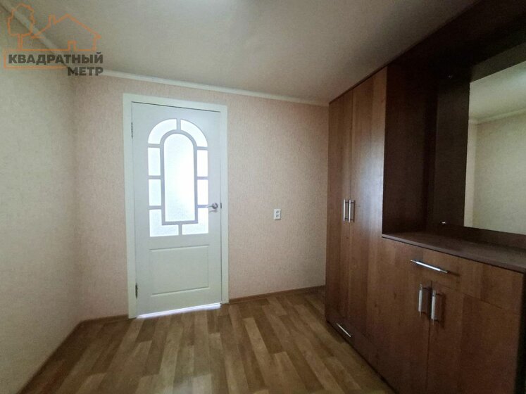 28 м², 1-комнатная квартира 680 000 ₽ - изображение 26