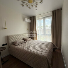 Квартира 35,2 м², 1-комнатные - изображение 4