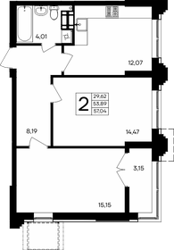 Квартира 57 м², 2-комнатная - изображение 1