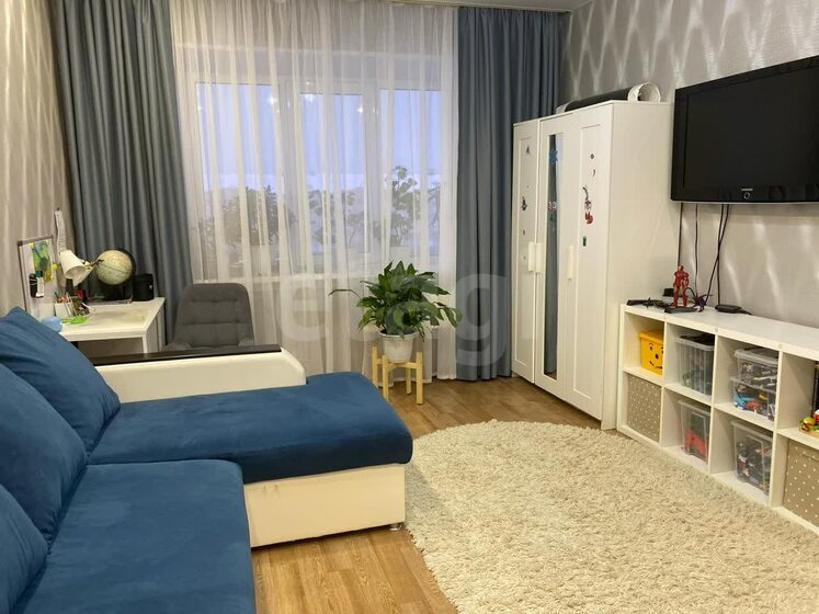 71,5 м², 3-комнатная квартира 4 700 000 ₽ - изображение 67
