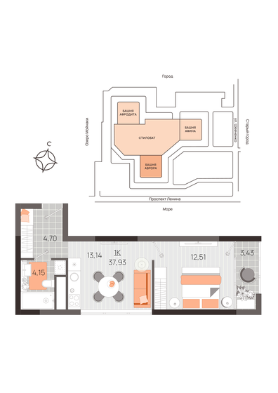 40,7 м², 1-комнатная квартира 8 148 000 ₽ - изображение 13