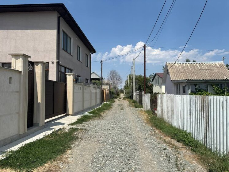 69,8 м² дом, 4,1 сотки участок 7 000 000 ₽ - изображение 60