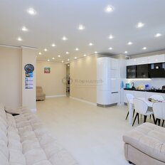 Квартира 135,9 м², 5-комнатная - изображение 1