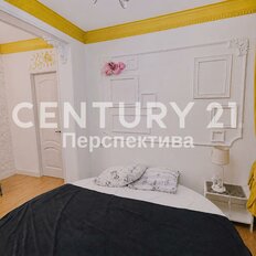 Квартира 64 м², 3-комнатная - изображение 5