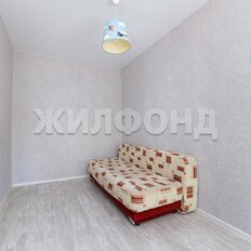 Квартира 43 м², 2-комнатная - изображение 5