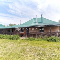 дом + 26,5 сотки, участок - изображение 3