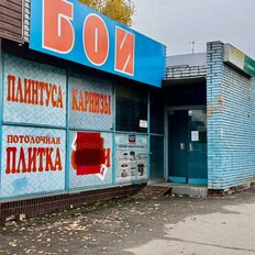 84 м², помещение свободного назначения - изображение 3