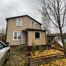 дом + 8 соток, участок - изображение 2