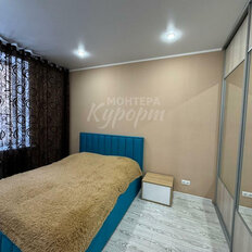 Квартира 43 м², 1-комнатная - изображение 2