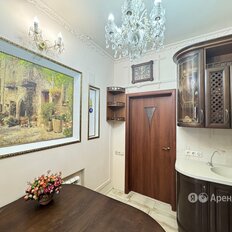 Квартира 85 м², 3-комнатная - изображение 2