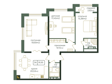 Квартира 92 м², 3-комнатная - изображение 1