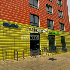 Квартира 90,8 м², 3-комнатная - изображение 4