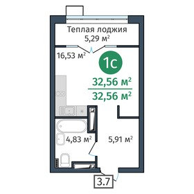 Квартира 32,6 м², студия - изображение 1
