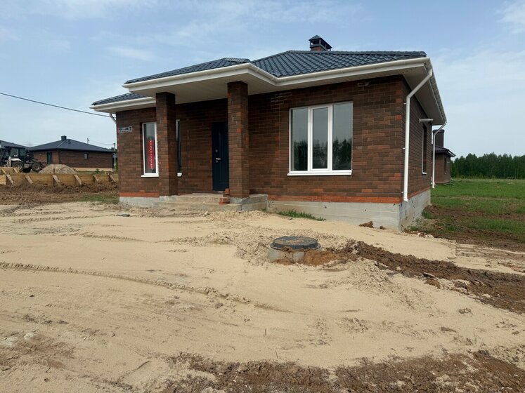 130 м² дом, 6 соток участок 8 999 000 ₽ - изображение 52