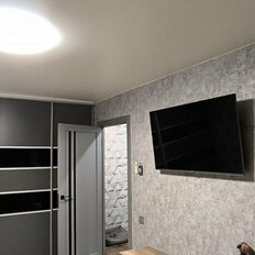 Квартира 33 м², 1-комнатная - изображение 4