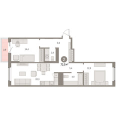 Квартира 73,5 м², 2-комнатная - изображение 3