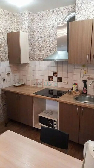 43,3 м², 1-комнатная квартира 38 000 ₽ в месяц - изображение 30