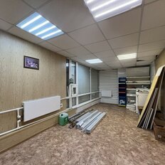 18 м², помещение свободного назначения - изображение 4