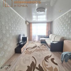 Квартира 44,1 м², 2-комнатная - изображение 1