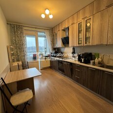 Квартира 51,9 м², 2-комнатная - изображение 1