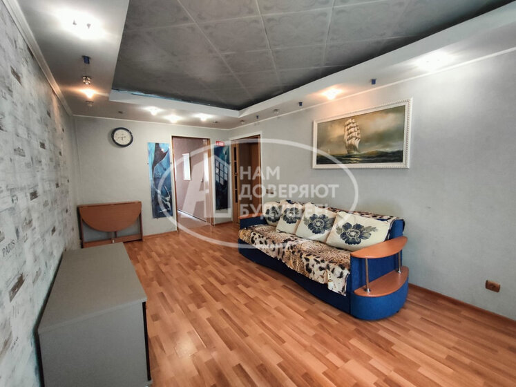 61,5 м², 3-комнатная квартира 3 540 000 ₽ - изображение 64