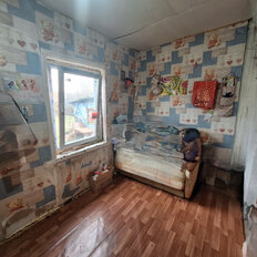 дом + 14 соток, участок - изображение 5