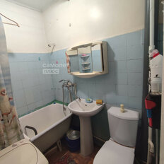 Квартира 46 м², 2-комнатная - изображение 2