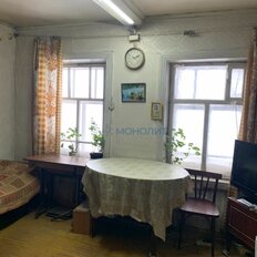 Квартира 30 м², 2-комнатная - изображение 1