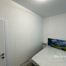 Квартира 34 м², 1-комнатные - изображение 5