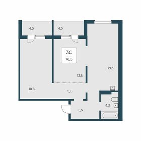 Квартира 72,2 м², 3-комнатная - изображение 1