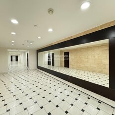 Квартира 136 м², 4-комнатная - изображение 5