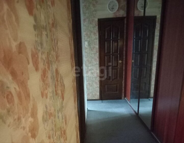 60 м², 2-комнатная квартира 7 450 000 ₽ - изображение 69