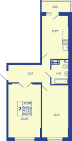 Квартира 66,1 м², 2-комнатная - изображение 1
