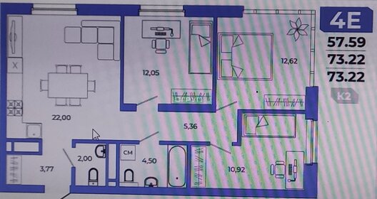 Квартира 73,2 м², 3-комнатная - изображение 1