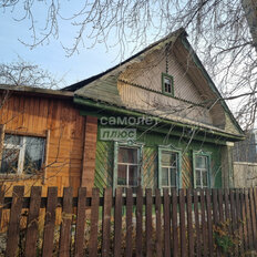 дом + 7,9 сотки, участок - изображение 1