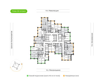 Квартира 62,9 м², 2-комнатная - изображение 2