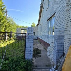 дом + 30 соток, участок - изображение 4