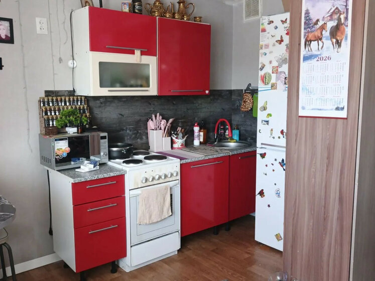 62,3 м², 3-комнатная квартира 5 600 000 ₽ - изображение 23