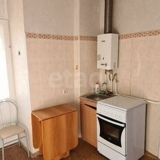 Квартира 43,5 м², 2-комнатная - изображение 4