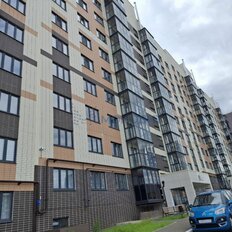 Квартира 42 м², 1-комнатная - изображение 1