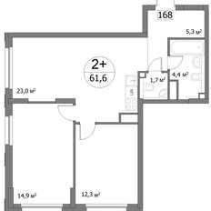 Квартира 61,6 м², 2-комнатная - изображение 2