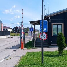 6,1 сотки, участок - изображение 4