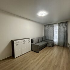 Квартира 45 м², 1-комнатная - изображение 3