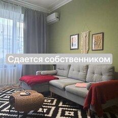 Квартира 66 м², 3-комнатная - изображение 3