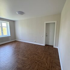 Квартира 48 м², 2-комнатная - изображение 1