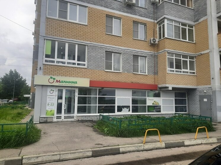 864 м², помещение свободного назначения 69 000 000 ₽ - изображение 19