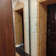 Квартира 33 м², 1-комнатная - изображение 5