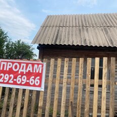 8 соток, участок - изображение 5