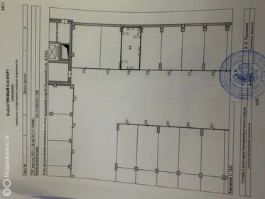 13,5 м², машиноместо - изображение 3