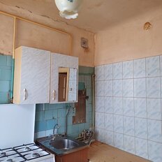 Квартира 42 м², 2-комнатная - изображение 5